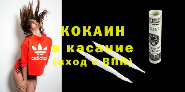 ешки Осташков